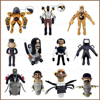 Thú Nhồi Bông Hình Toilet Skibidi Màu Vàng Titan Dễ Thương Cho Bé