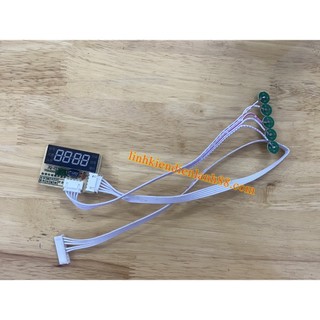 Bo điều khiển, Bo hiển thị, Bo cảm ứng