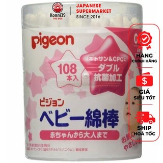Bông tăm ngoáy tai kháng khuẩn cho bé - dùng được cho bé sơ sinh