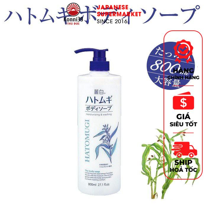 Sữa tắm dưỡng ẩm trắng da Hatomugi Moisturizing Washing của Nhật (chai 800ml) - Hàng Nội Địa Nhật