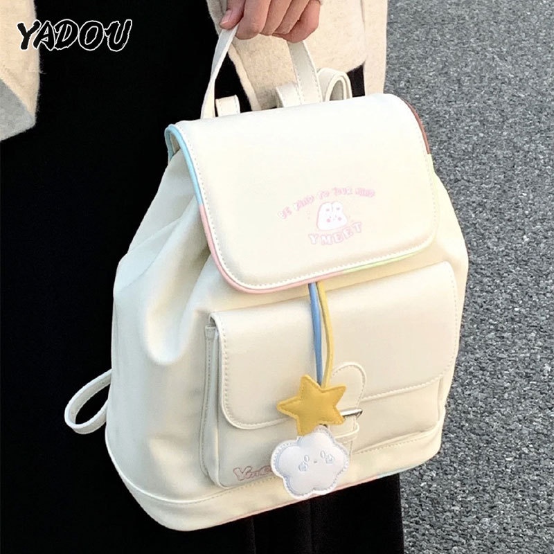 YADOU Balo Da PU Họa Tiết Ngôi Sao Đáng Yêu Phối Dây Rút Thời Trang