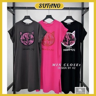 Váy suông nữ-đầm suông dáng dài in hình mèo make you form rộng cổ tròn chất cotton co giãn V168 SUTANO