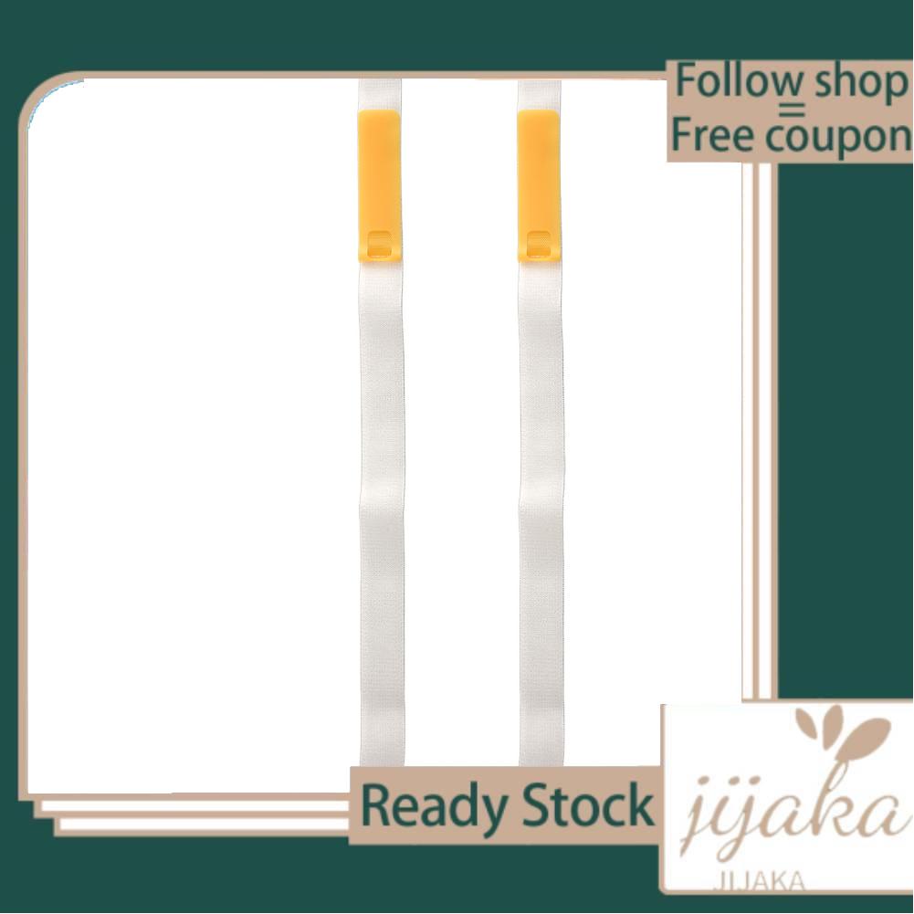 Jijaka Urinary Catheter Holder Stabilization Strap Comfortable Yellow