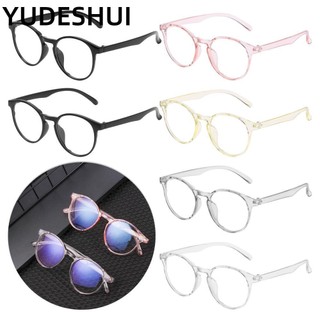 YUDESHUI Mắt kính gọng PC tròn chống bức xạ và ánh sáng xanh phong cách cổ điển