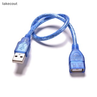 Dây Cáp Nối Dài Cổng USB 2.0 Loại A