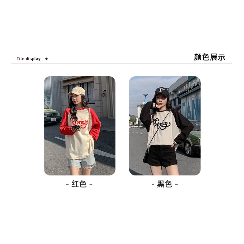 Áo Thun Tay Dài Dáng Rộng Thời Trang Mùa Xuân 2023 Cho Mẹ Và Bé