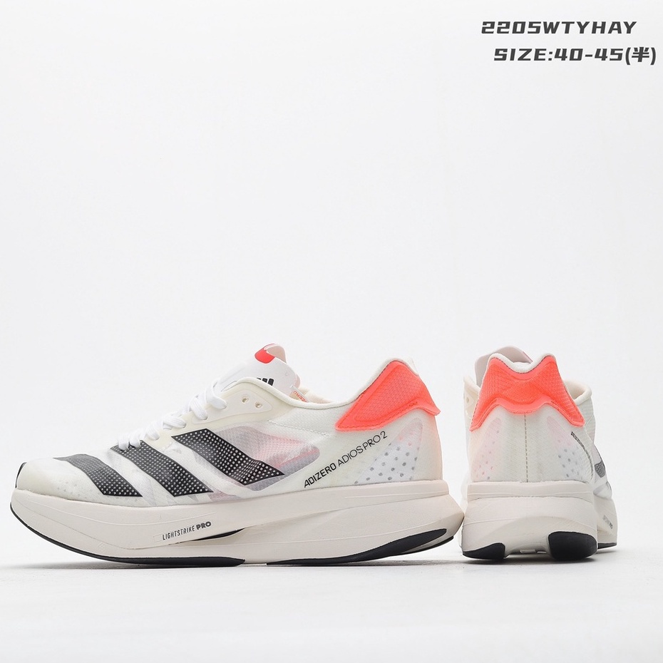 Adizero Giày Thể Thao Chạy Bộ adizero adios pro 2 Snes pro 2.0 8 Màu Thời Trang Cho Nam