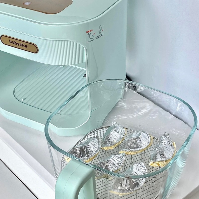 Nồi chiên không dầu Babystar 4.5L công suất 1200w chính hãng -Sapo Decor 239