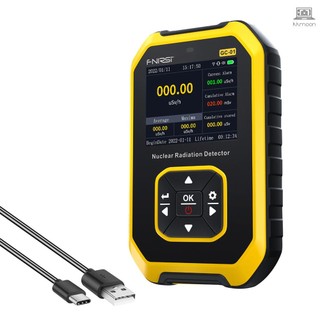 Máy dò bức xạ hạt nhân FNIRSI đa năng phát hiện bức xạ điện từ X γ β Rays giám sát thời gian thực