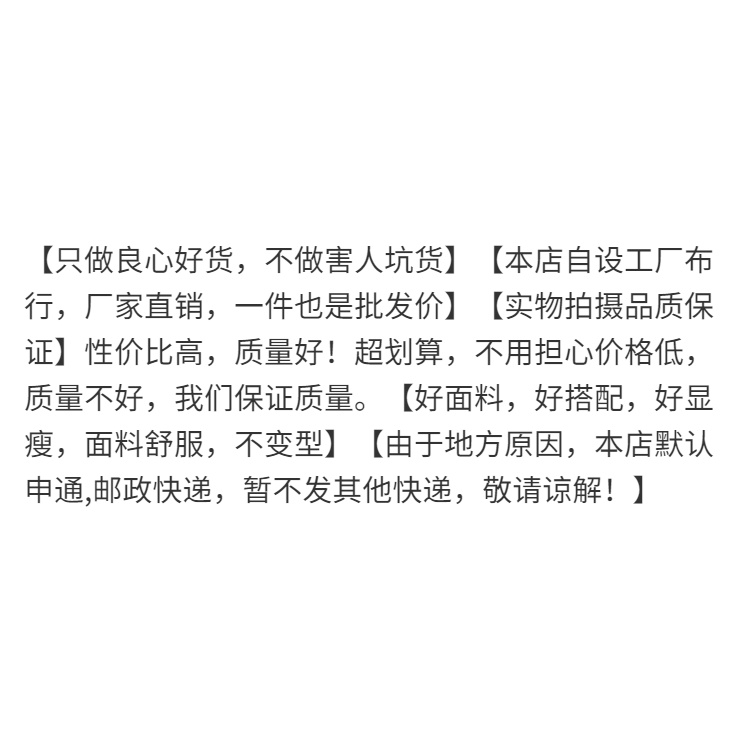 Đen Áo Khoác cardigan Có Nón Dáng Rộng Thời Trang Xuân Thu Cao Cấp Cho Nữ