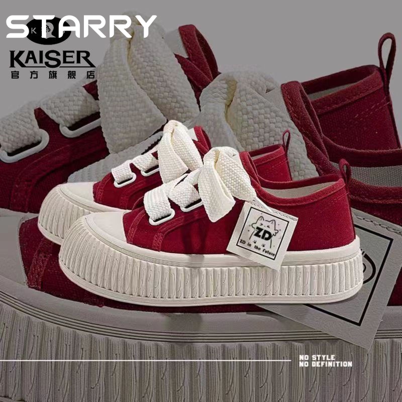 STARRY thể thao nữ giày giày thể thao nữ 2023  Mùa thu NEW đáy dày Xu hướng Thông khí B25F0S6 36Z230906