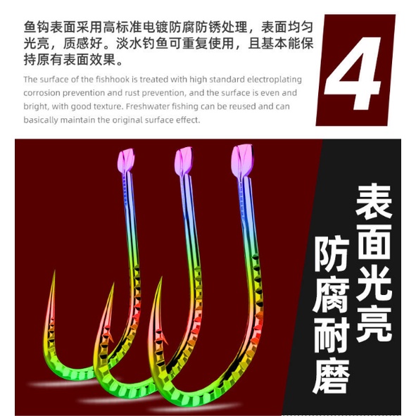 Móc Câu Cá Bằng Hợp Kim Thép kanto Chất Lượng Cao