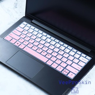 Tấm Lót Bảo Vệ Bàn Phím Máy Tính lenovo thinkbook 14 gen 4 + 14 '' 2023 Bằng Silicon Tiện Dụng