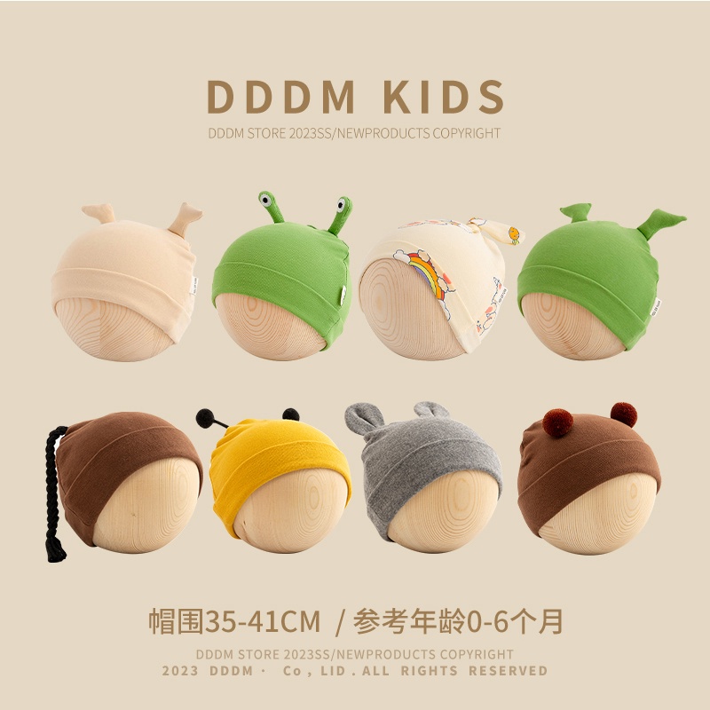 Mũ Trùm Đầu Siêu Dễ Thương Thời Trang Xuân Thu Cho Bé Sơ Sinh 0-6 Tuổi