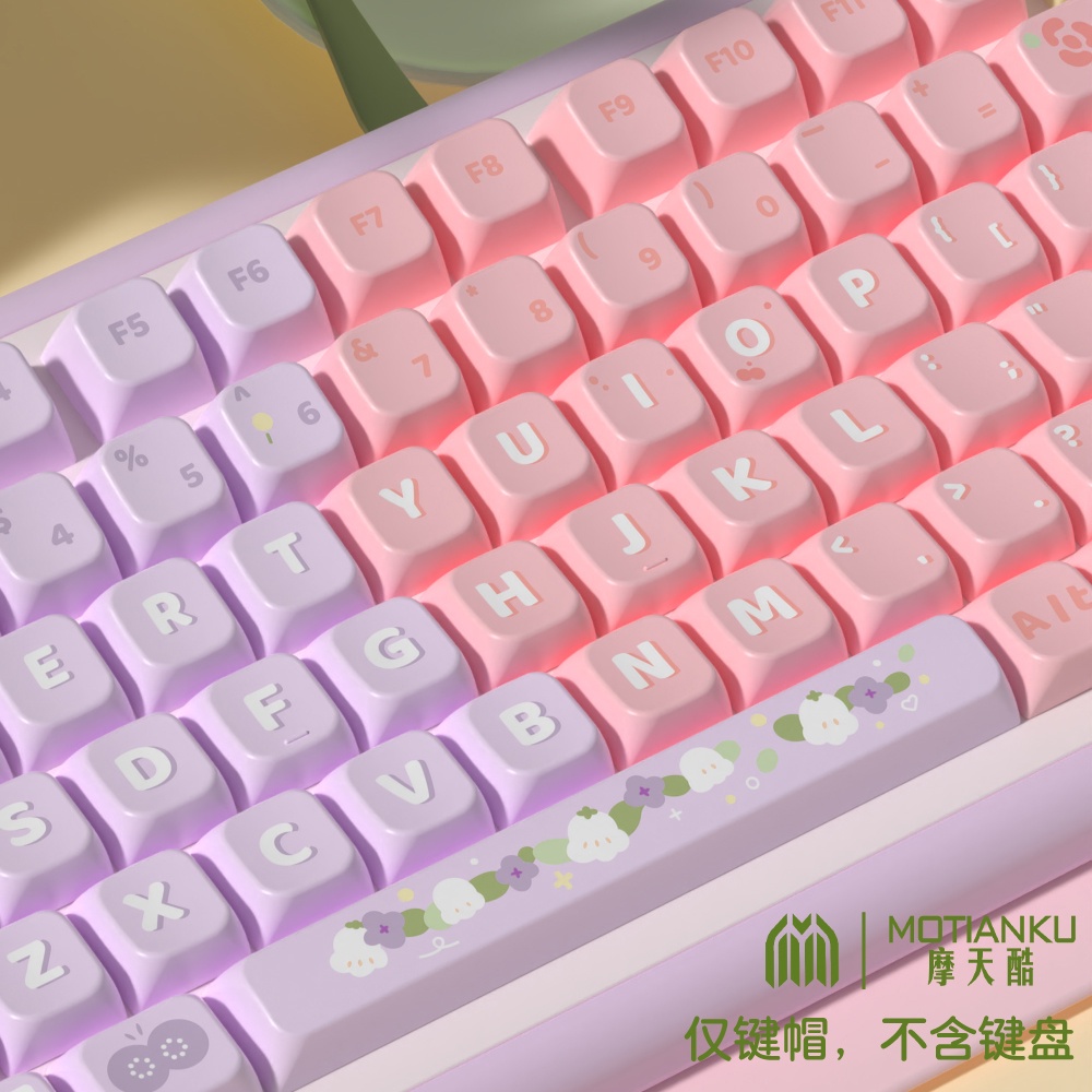 Lily of the valleykey Bàn Phím Cơ Học 138 / 158 Phím mda / cherry profile ptb