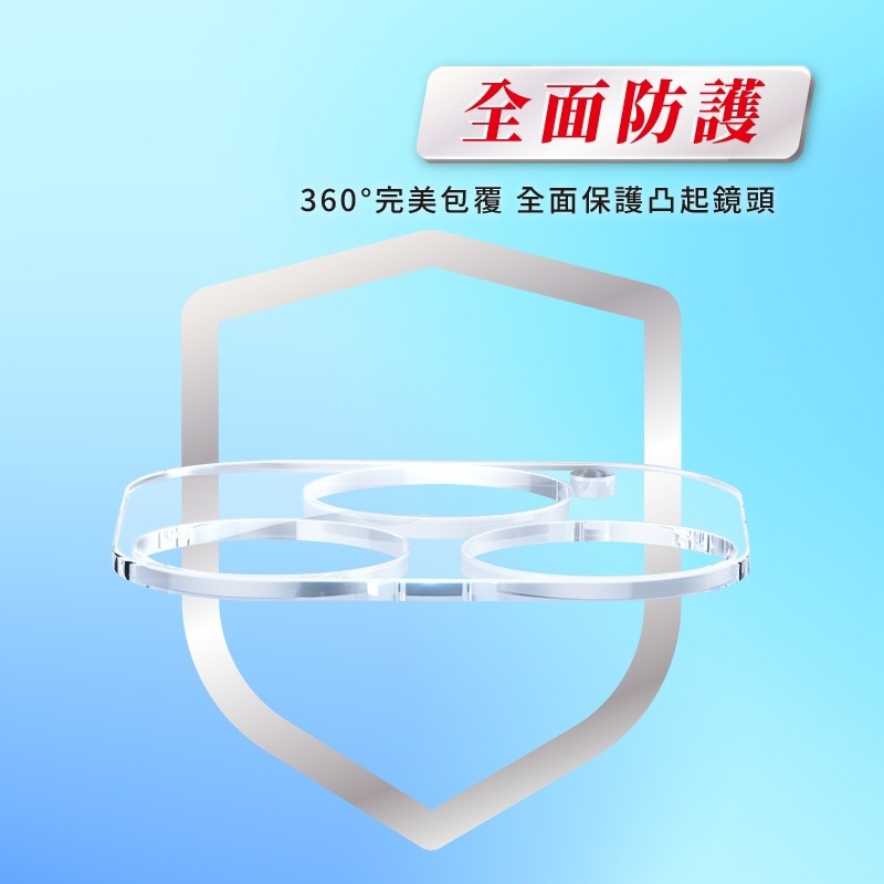 Phù Hợp Bộ Phim Dán Bảo Vệ camera Cho iphone 15 14 13 12 11 pro max plus 15 pro hd
