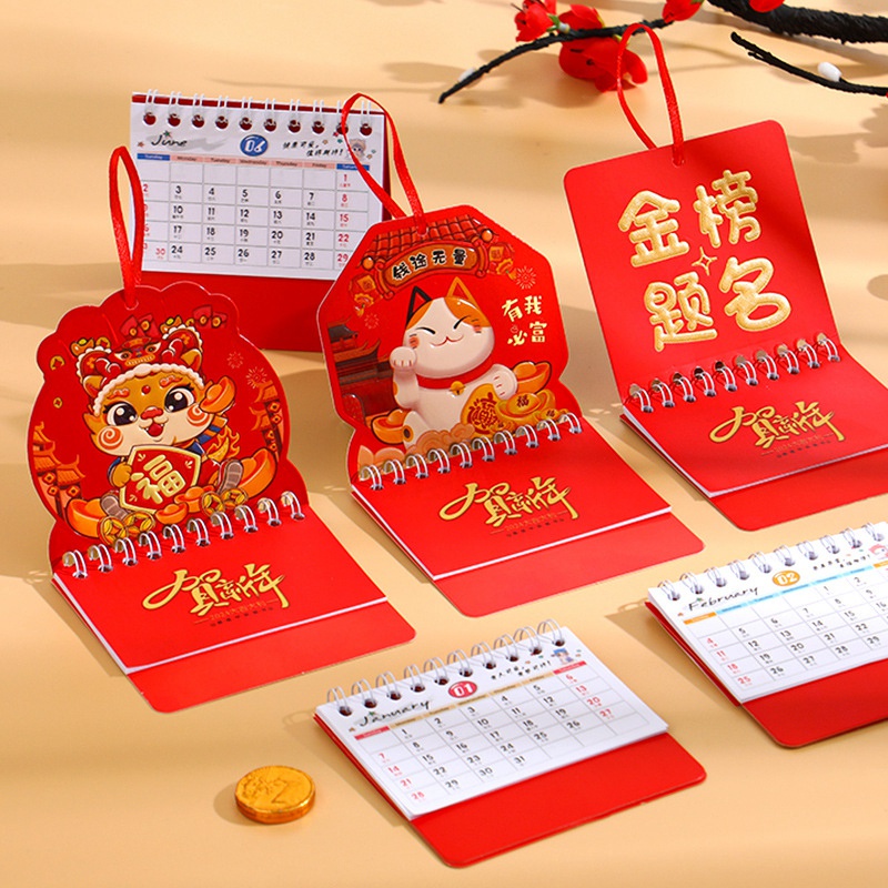 Dễ Thương Lịch Để Bàn mini Hình Rồng Phong Cách Trung Hoa