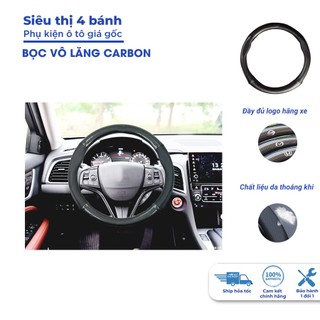 Bọc vô lăng Vinfast vân carbon cao cấp ô tô trơn đính logo