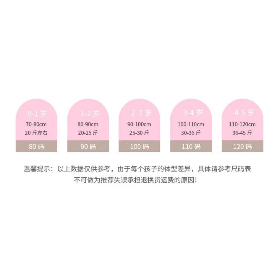 Bộ Áo Khoác cardigan Dệt Kim + Đầm Hai Dây In Hoa Phong Cách Hàn Quốc Thời Trang Mùa Thu 2023 Cho Bé Gái vpbs