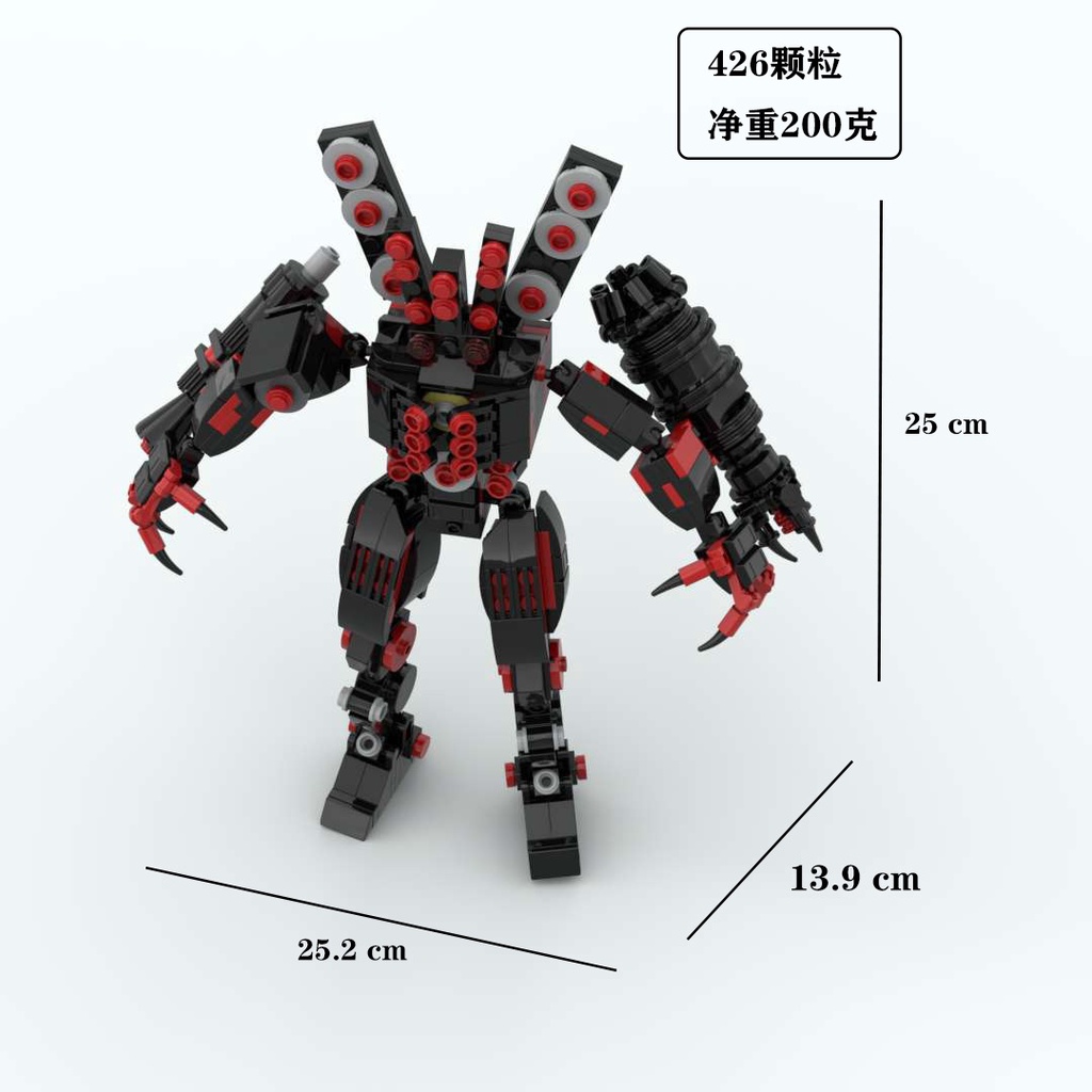 Bộ Đồ Chơi lego Lắp Ráp toilet Hình Người Đàn Ông titan