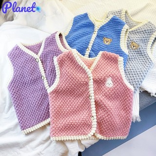 Planet áo khoác lông cừu cộc tay giữ ấm mùa thu đông dành cho bé trai và bé gái