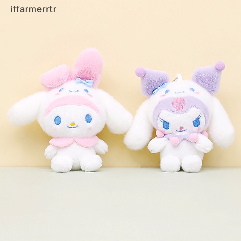 Móc Khóa Hình Gấu Bông kuromi Dễ Thương