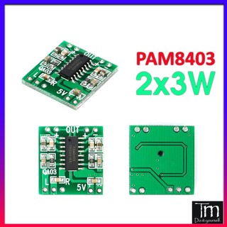 Mạch Khuếch Đại Âm Thanh PAM8403 2x3W