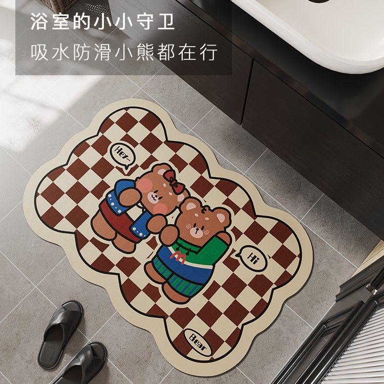 Dễ Thương Thảm lót cửa chùi chân Chống Trượt Thấm Hút Tốt Nhanh Khô In Hình Cún Cưng Đáng Yêu
