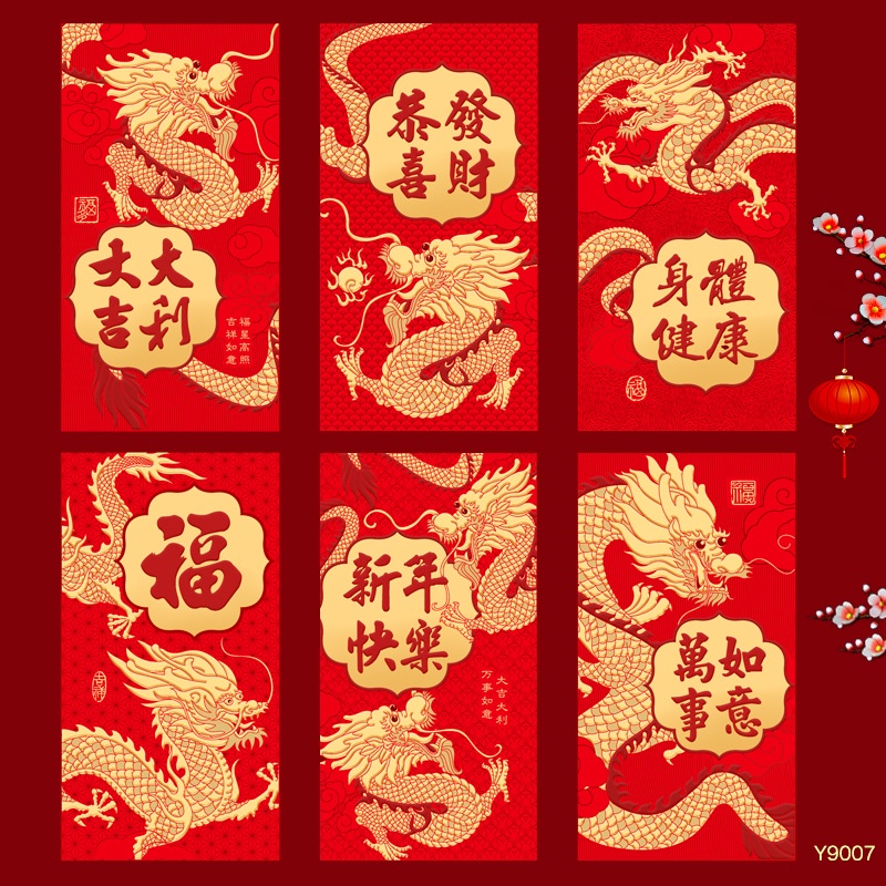 Set 6 Bao Lì Xì Đỏ angpao 3d Họa Tiết Hoạt Hình Chúc Mừng Năm Mới 2024