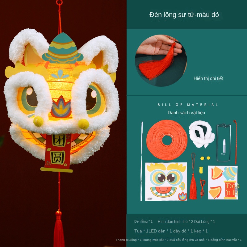 Lồng Đèn Giấy Cầm Tay Hình Hoa Sen / Sư Tử Lấp Lánh