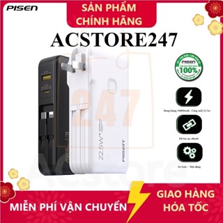 Sạc dự phòng kiêm Cốc sạc  PISEN QUICK High Power Box 10000mAh OWN 22.5W / 18W kèm chân cắm,2 cáp C/L- chính hACSTORE247