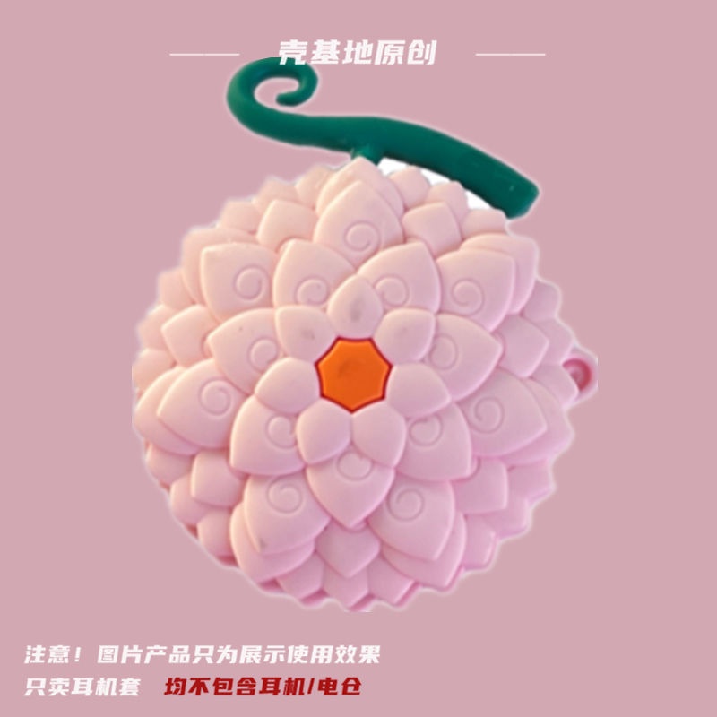 Vỏ Bảo Vệ Hộp Sạc Tai Nghe samsung galaxy buds2 / buds2pro / buds / buds pro Bằng Silicon Họa Tiết Hoạt Hình Kèm Móc Treo Tiện Dụng