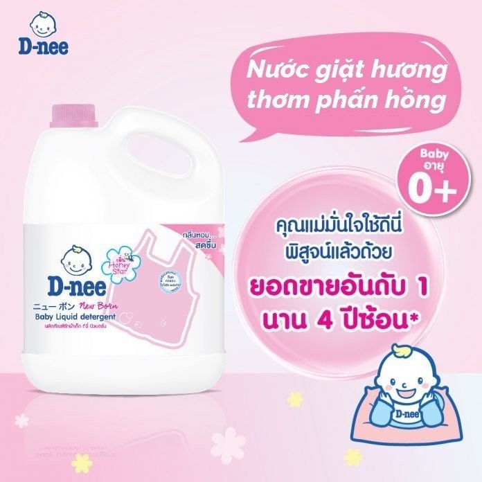 Nước Giặt Dnee Chính Hãng Nhập Khẩu Thái Lan Tem Đại Thịnh, Nước Xả Giặt Cho Bé
