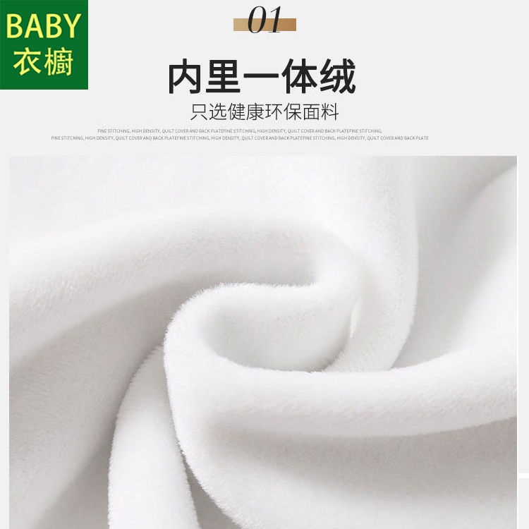 Áo Nỉ Lót Lông Cừu Dày Giả Hai Lớp Phong Cách Phương Tây Mẫu Mới 2023 Dành Cho Bé Trai