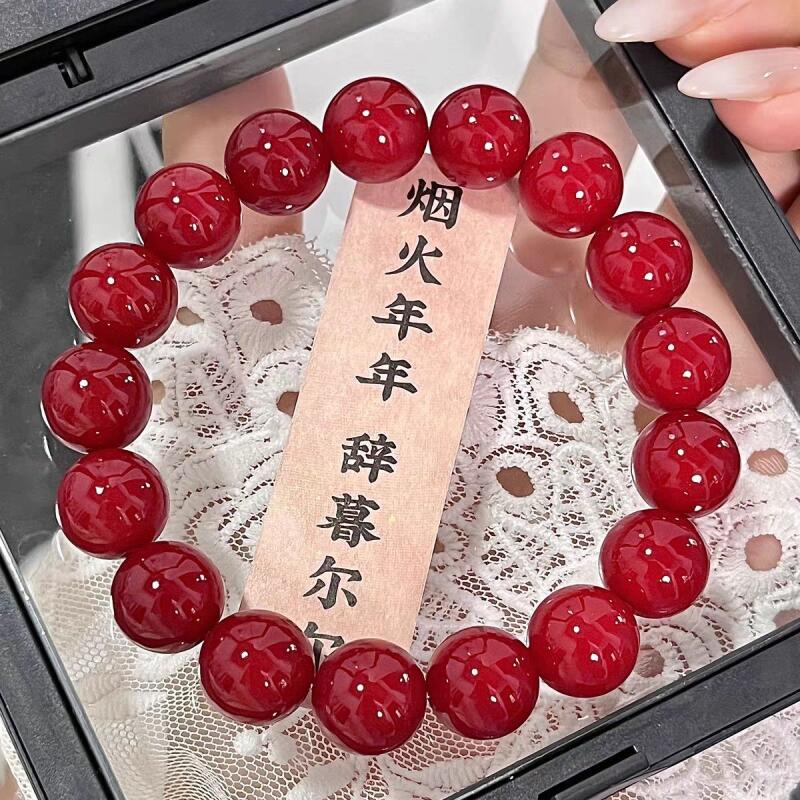 Jindaiyuan vermilion Vòng Đeo Tay Đá Cát Bồ Đề Phật Giáo Chính Hãng Cho Nam Và Nữ