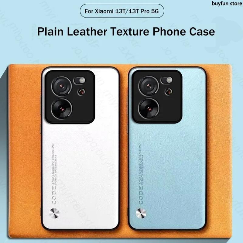 YDCG Luxury Plain Skin Leather Case Shockproof Protect Back Cover for Xiaomi 13T 11T 12T 13 T Pro t13