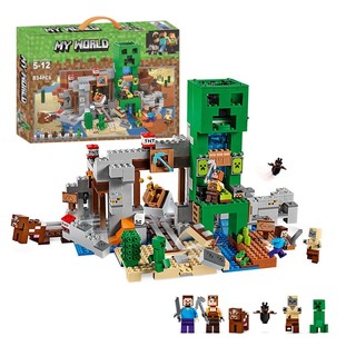 Đồ Chơi Lắp Ráp Minecraft The Creeper Mine 21155