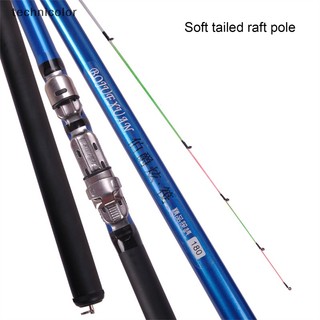 Cần Câu Cá 2 Khúc Có Đuôi Mềm Dài 1.3 / 1.5 / 1.8m / 2.1m