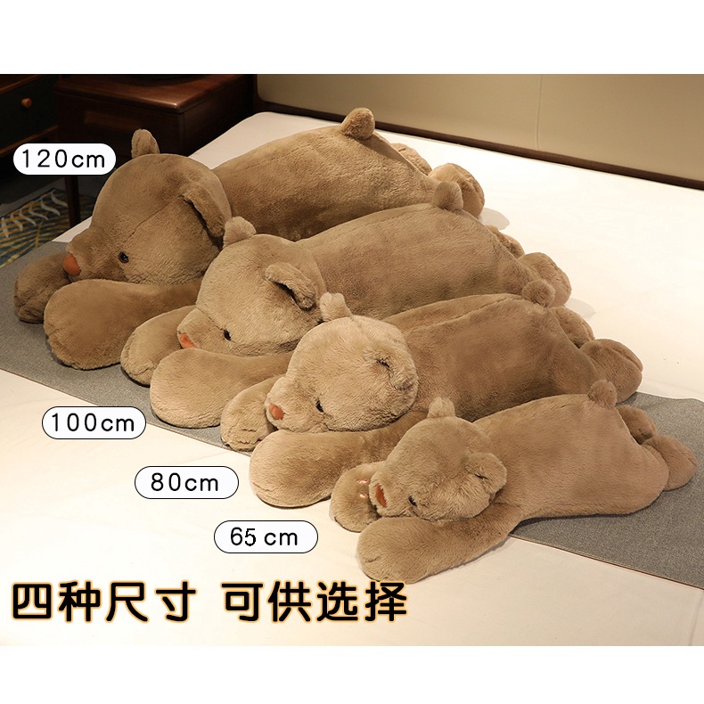 Gối Ôm Nhồi Bông Hình Gấu Trúc Dễ Thương Cho Bé Gái