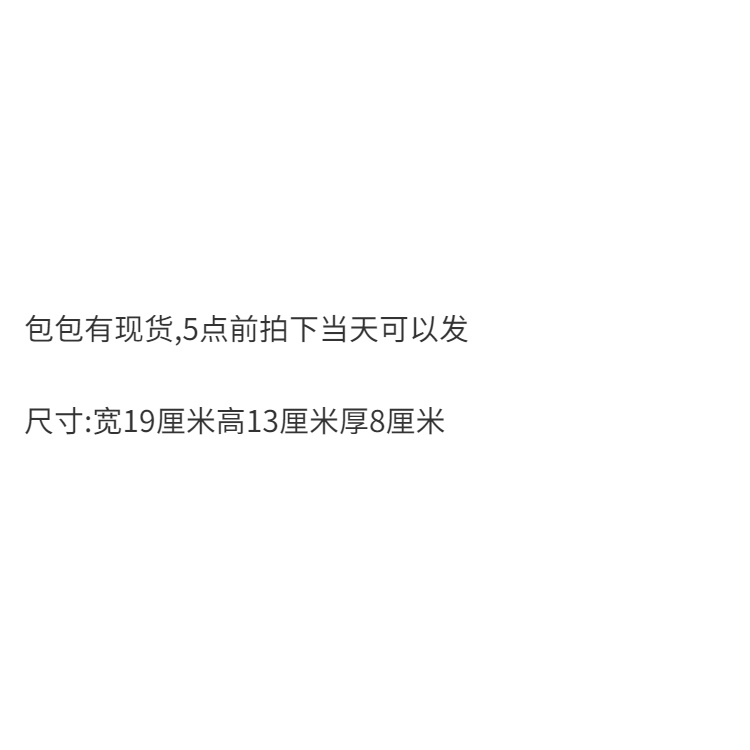 Shin cậu bé bút chì Liunhuaiwei Túi Đeo Chéo Hình Cậu Bé Bút Chì shin-chan Phong Cách Hoạt Hình Dễ Thương Dành Cho Trẻ Mẫu Giáo