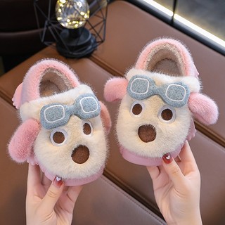 Dép bông đi trong nhà ấm áp dễ thương cho bé
