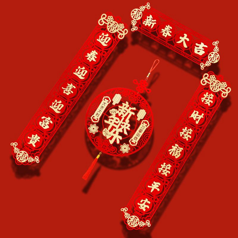 Dây Treo Trang Trí Cửa Mừng Năm Mới 2024