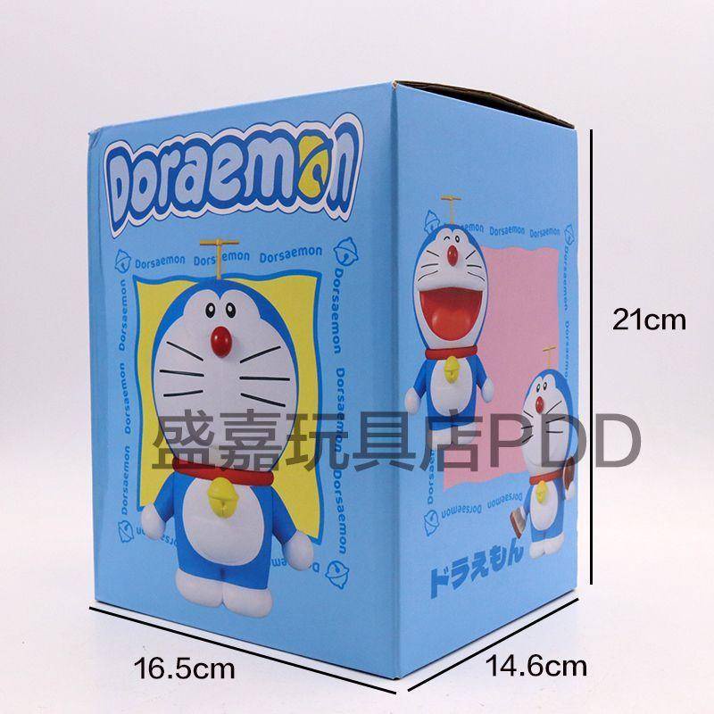 Doraemon Mô Hình Doremon / Chuồn Chuồn / doraemon Bằng Tre Trang Trí Phòng Khách