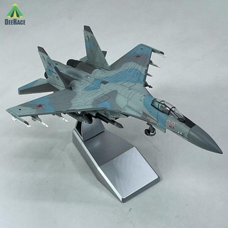 Mô hình máy bay chiến đấu bằng kim loại 1 / 100 35 kiểu Nga để trang trí nhà cửa