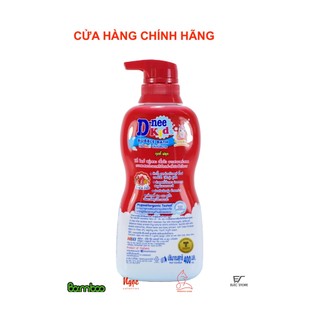 Sữa Tắm Dnee Kid 400ml Thái Lan