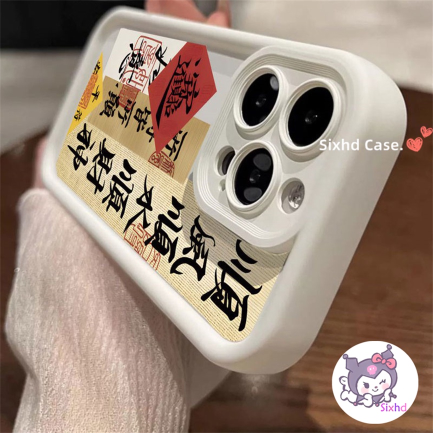 Ốp Lưng Realme C55 C30s 11 C53 C51 C35 C33 C21Y C15 C12 C11 11 5i 5s 6i C3 C25Y C25s C30 Narzo 50A 50i Sixhd Matte Silicone may mắn văn bản bảo vệ tay áo mềm trở lại bìa