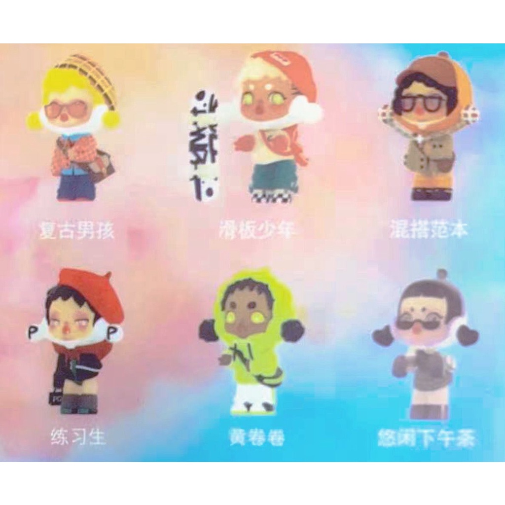 POPMART skullpanda Hộp Sọ Điên Cuồng Bí Ẩn Phiên Bản Hộp Sọ