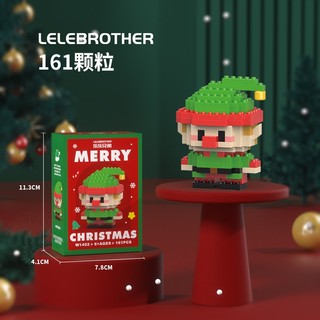 Đồ Chơi Lắp Ráp Mô Hình Cây Thông Noel