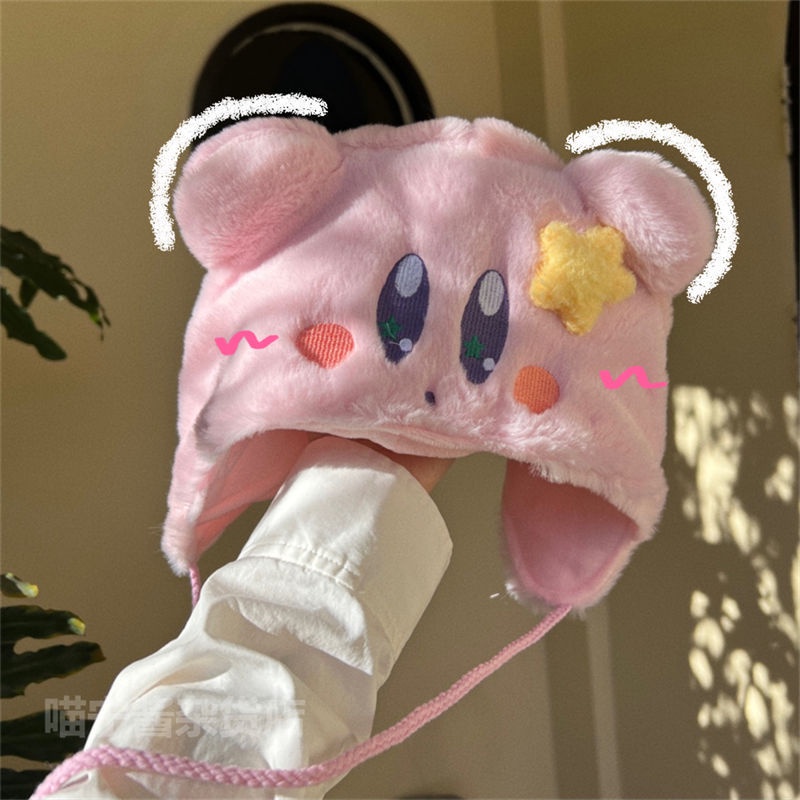Dễ Thương Kirby Nữ Mũ Hồng Lông Ấm Găng Tay Có Mũ Khăn Quàng Cổ Sinh Viên Mềm Mại Cô Gái Tặng-top3C01