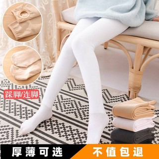 Qun n t t cho b g i quần tất múa lót lông cừu dày giữ ấm màu trắng cho bé gái sinh mặc ngoài trời vào mùa thu đông